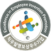 직무발명보상우수